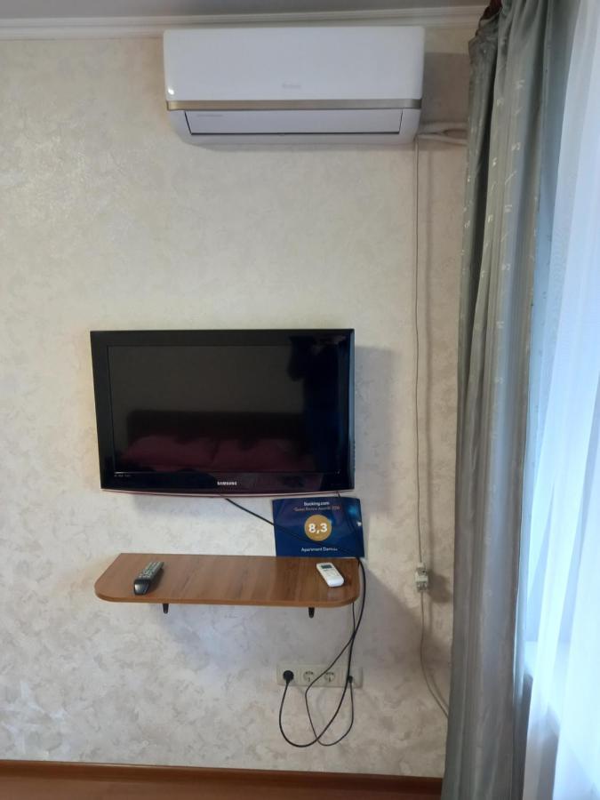 Apartment Darnitca Kiev Buitenkant foto